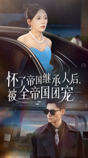 7f88f3165d4193cc5c53467684a4.png