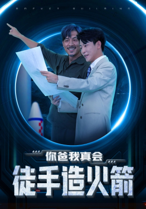 8e93568bafabd306533dbaa334f5.png
