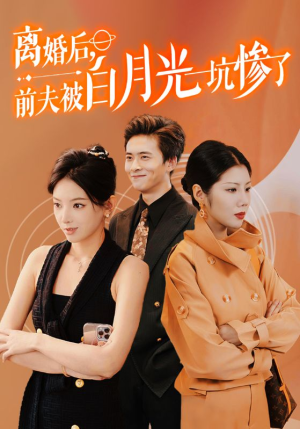 ab7b63f8d0a8b6c5f07a87d3c595.png