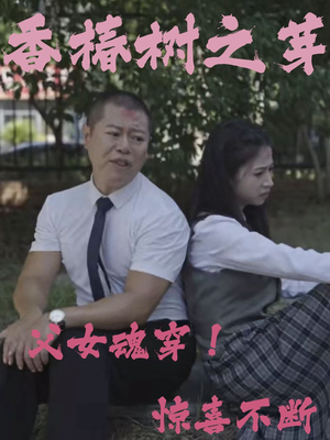 190ae912e20d511cedc4ed418771.png