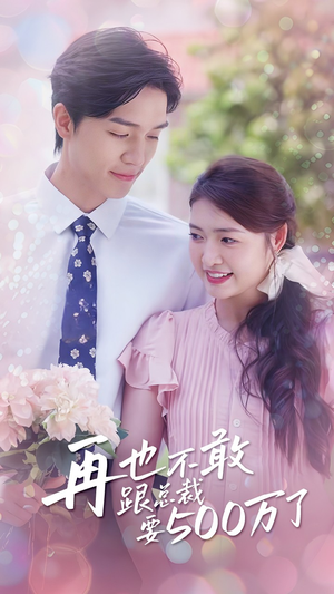 197ecf9e0a2ed8030d48e574053d.png