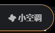 173223675497122e18b06ea8295e9.png