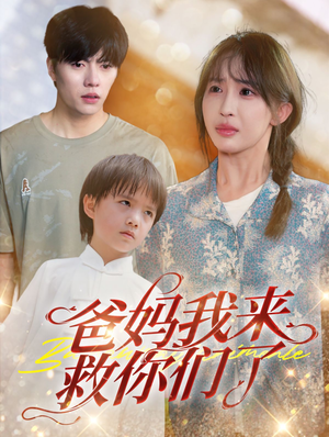 db90a63aefcec88f68f1682cbaa9.png