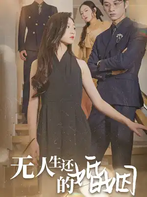 16a207bd400a922245e7ffd55635.webp