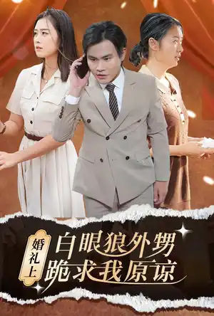1aaa469855ec1b4dfdaef25bc295.webp