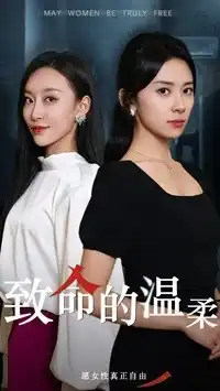5ffe183ebf36224533f47d9ee31e.webp