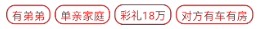 Snipaste_2024-03-25_17-47-33119d6bc6e88e8e26.jpg