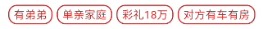 Snipaste_2024-03-25_17-50-26f5c284f3b269a083.jpg