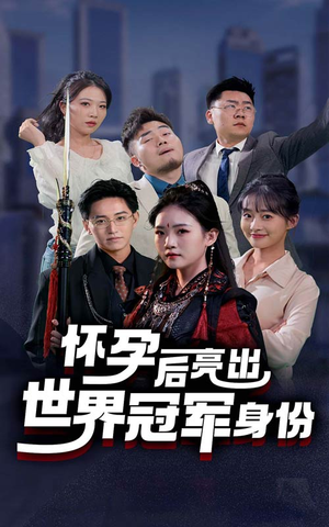 532fc05a221d28e457eeee169432.png