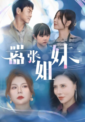 cbf2cbaeb8a3b615f94692b47e54.png