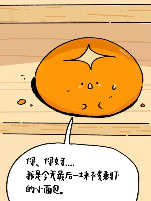 0696ea2dbb337baf7d.webp