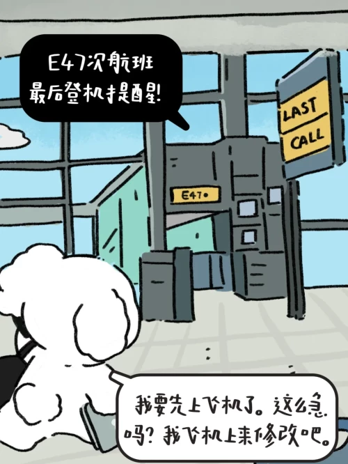 093abbc3d0f5ea359d.webp