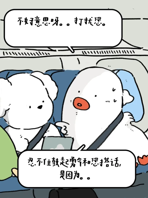 142aa889df36a3da1e.webp