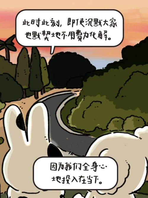 2636a0b4981f52bb37.webp