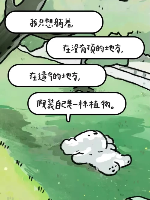 32ff13071e7c7e7a83.webp