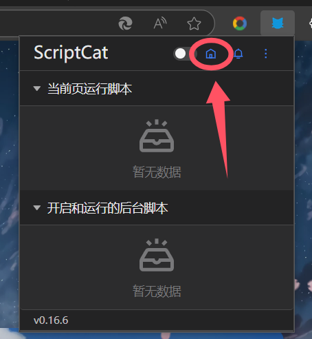 CSDN015979c626b70c4468.png