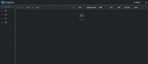 CSDN0270e14d52e0bc245b.gif