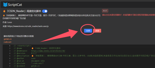 CSDN032322663474eedd7b.png