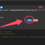 CSDN032322663474eedd7b
