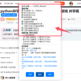 CSDN051764a41b39b43faf