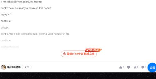 CSDN069ac87045b477ddb9.png