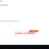 CSDN069ac87045b477ddb9