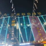 _202411271554102755d8d6ac46fdf1