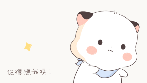 018d54ab833d911f994.gif