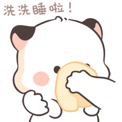 0234a19c4516c394b2c.gif