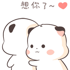0304971a113949b4f09.gif