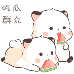 0326a72f9bc0e27b1df.gif