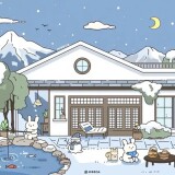 1000225540cf7f8acd0dc9e379