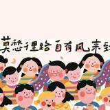 10002255418ac71faf5d78206f