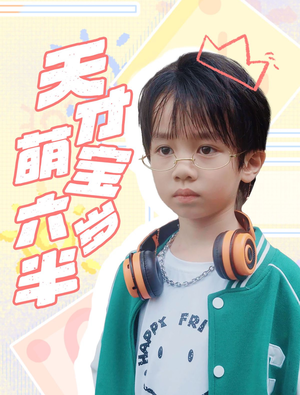 76f9196ebaebd6369258d6929b18.png