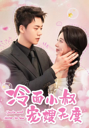 b9fa4ab78a23ece62f80017db056.png