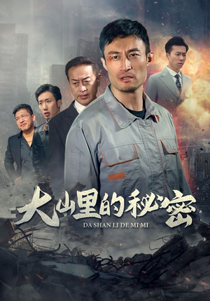cb9e2ef54cd6739b45774a23d0a1.png