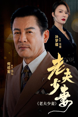 0a752f59844ae9d25f34260338ae.png