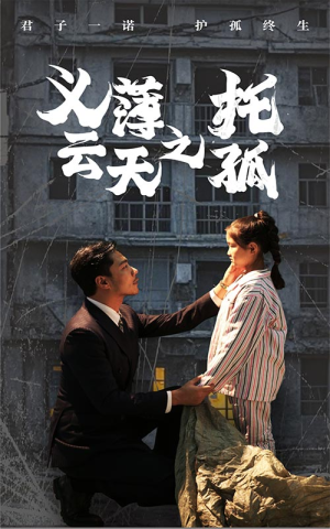 ff5a22c1476d4160cf2318dc8202.png