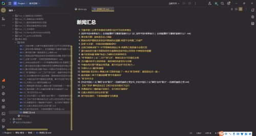 070ee4992c56518706.png