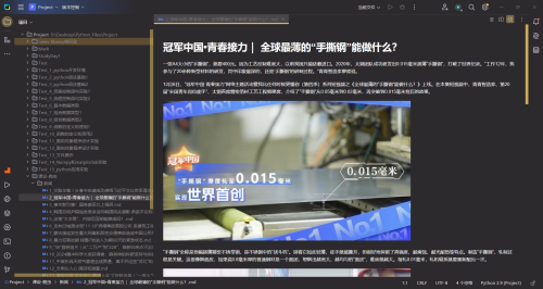 08abf3312a9760a17a.png
