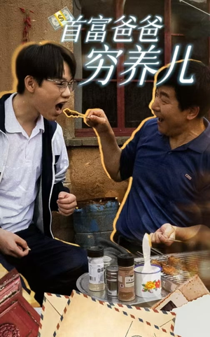 d60aae08f5cf675c2d5131fae2a9.png