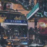 96112297ec9bbf427831827085999e199f9967e8b6164553