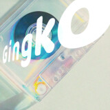 Gingko-Live-Recordings24e5a8cb71e25987