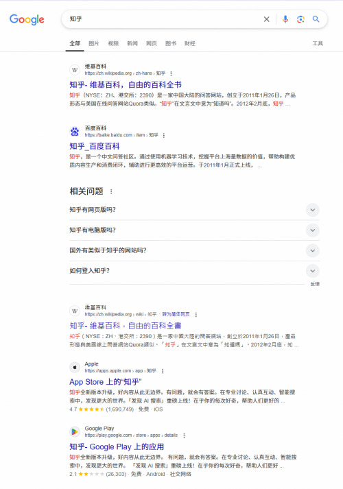 K2vQQF5Qbma7e4ffd6c0a6c226.png