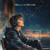 Starb695534907e61e4b