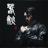 fa63a5d33ce2074157e9922b457862de748a1c2a327e7c42