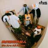 843f6c3ebdfb90dc022f7411b0e3fa8d3f15b8b4d1c2edde