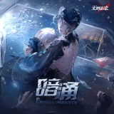 a61eaa4390d29c14cfcc6411c6be489a84b069a2c8f4f616