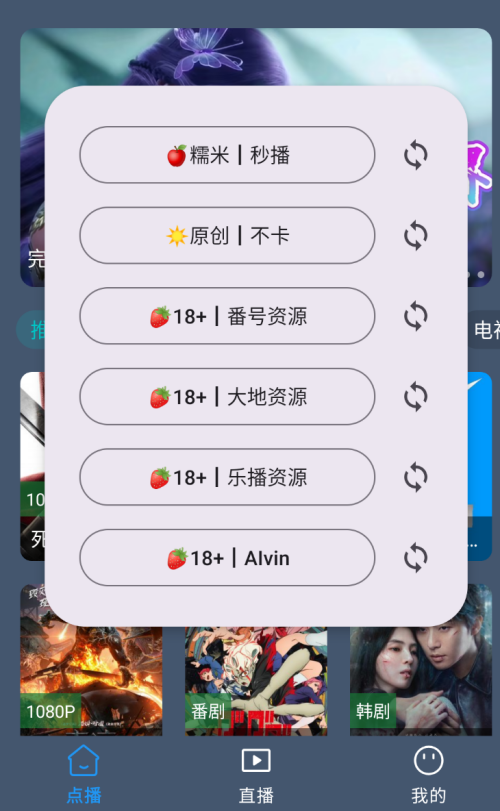 0219d3bcb64ae7e57e.png