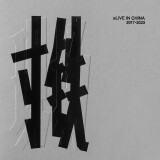 covere8d3612c398eb087